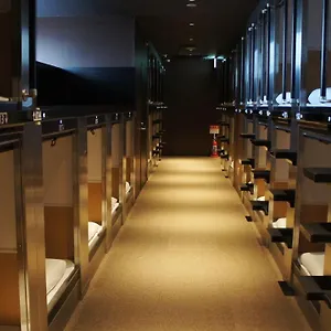 Men Only Capsule & Sauna, Bathhouse 男性専用サウナ&カプセル Minami Roppongi Hotel