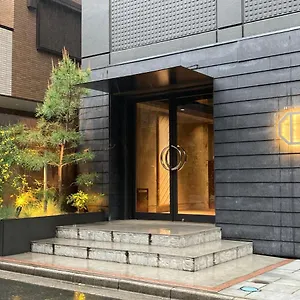 Asakusa Kannonura Hotel