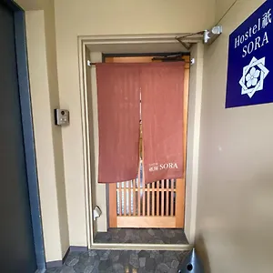 https://higashi-shimbashi-building-3f-hostel-gion-sora-vacation.hotels-in-kyoto.org