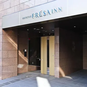 相鉄フレッサイン　日本橋人形町 東京都
