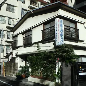 https://ryokan-sansuiso.hotelshakone.com