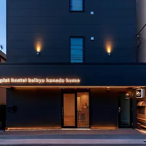 https://plat-hostel-keikyu-haneda-home.hotelshakone.com