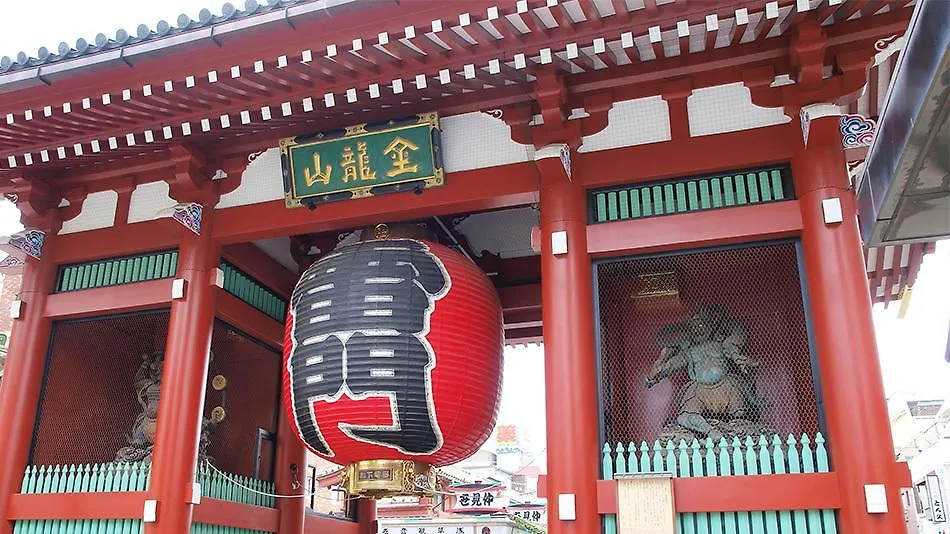 Hotel Trend Tobu Asakusa-Eki Kita Tokyo 2*,