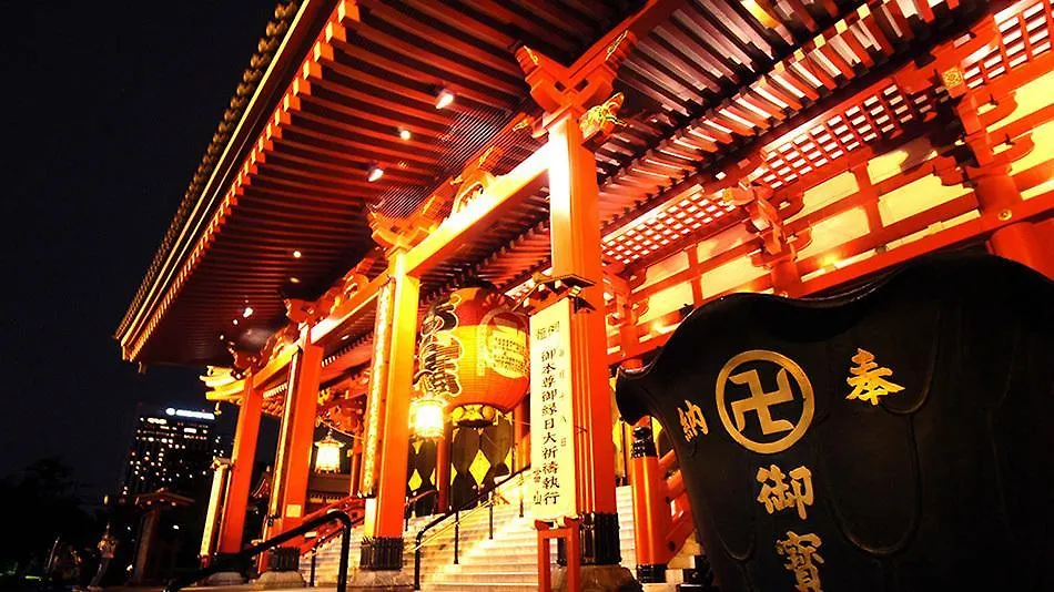 Hotel Trend Tobu Asakusa-Eki Kita Tokyo 2*,  Japan