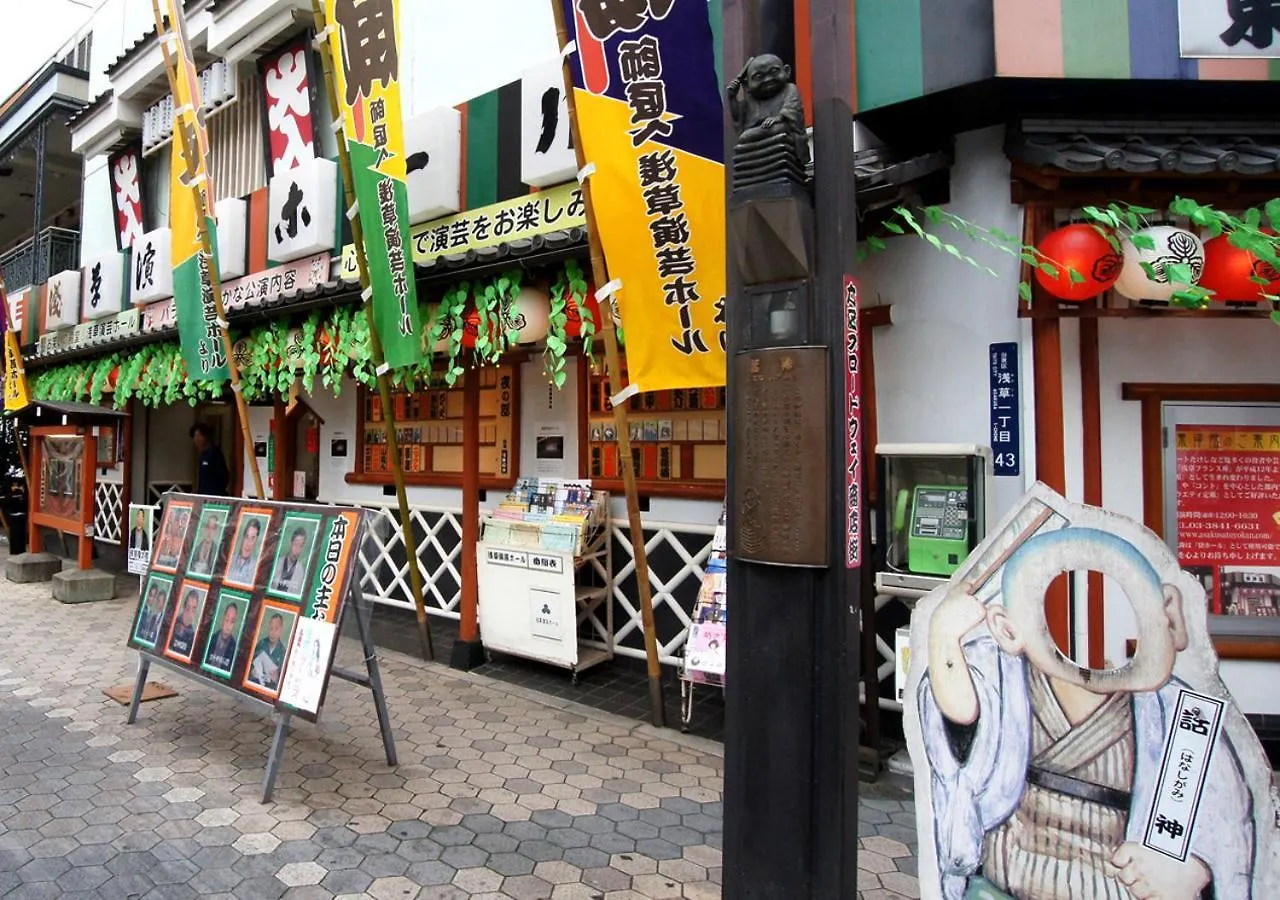 Hotel Trend Tobu Asakusa-Eki Kita Tokyo