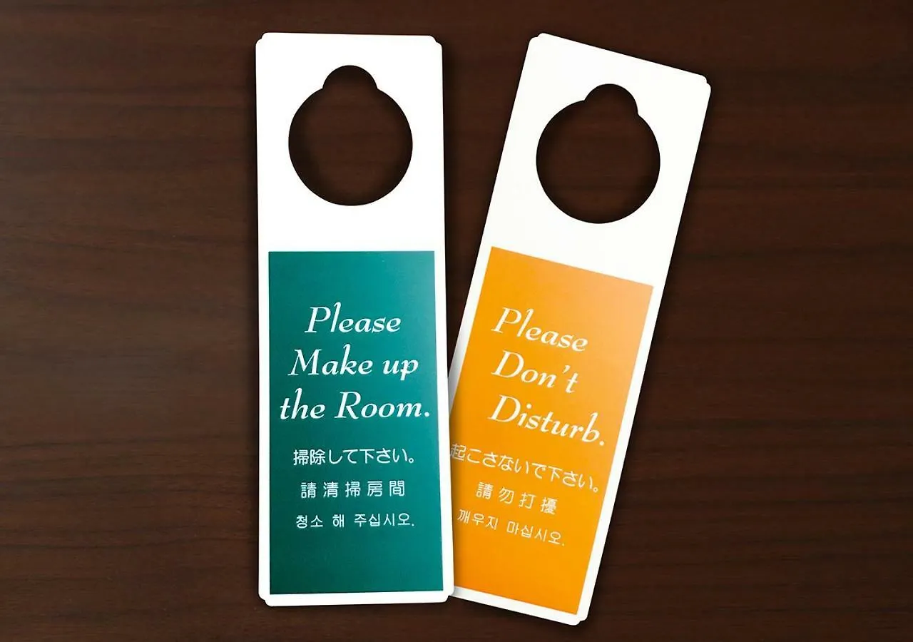 Hotel Trend Tobu Asakusa-Eki Kita Tokyo